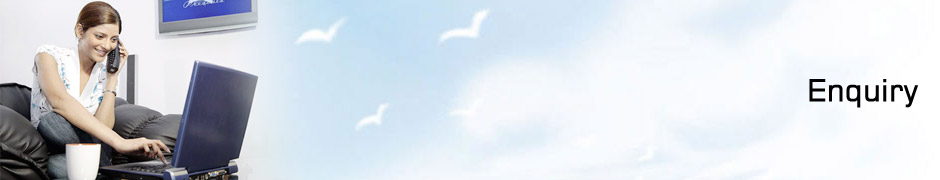 Enquiry banner